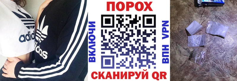 Амфетамин Розовый Переславль-Залесский