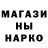 Метадон VHQ Dmitro Yarosh