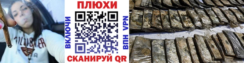 ГАШ убойный  как найти закладки  Переславль-Залесский 