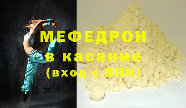 гидропоника Пересвет