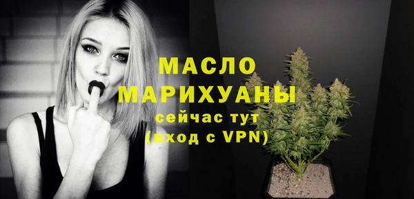 амф Наволоки