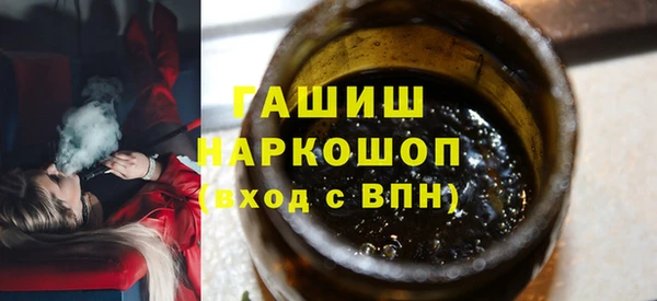 амф Наволоки