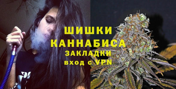 кокаин премиум Навашино