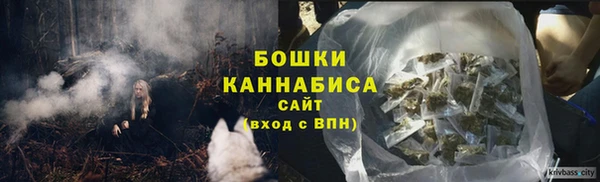 амф Наволоки