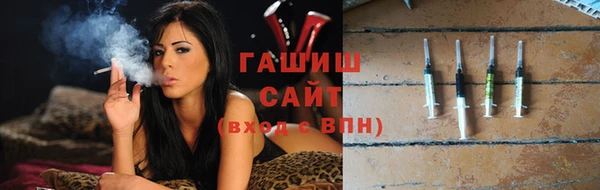 таблы Переславль-Залесский