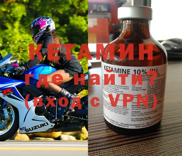 спиды Нефтегорск