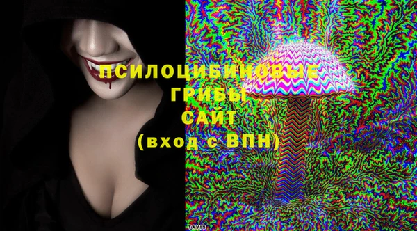 скорость Надым
