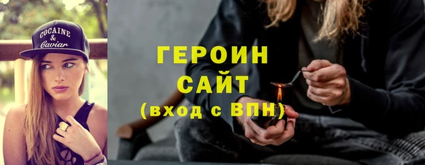 дурь Нея