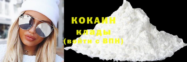 скорость Надым