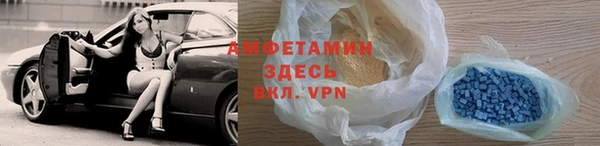 амф Наволоки
