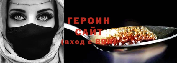 скорость Надым