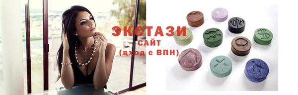 дурь Нея