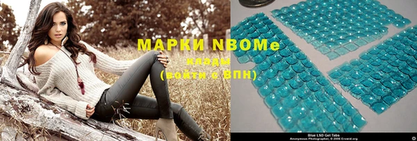 спайс Пестово