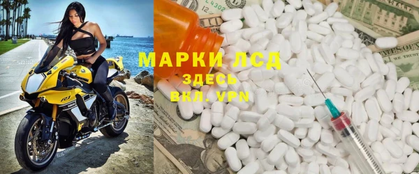 скорость Надым