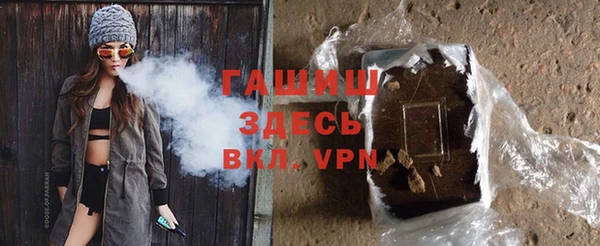 спиды Нефтегорск