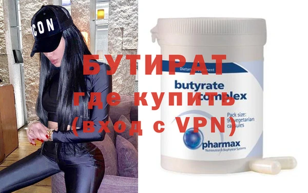 амф Наволоки