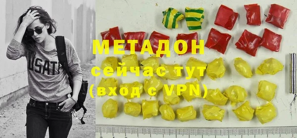 амф Наволоки