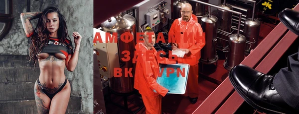 скорость Надым