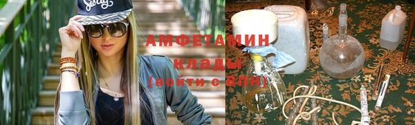 скорость Надым