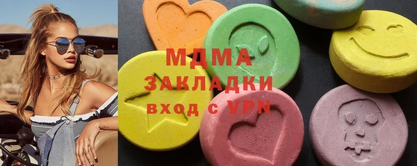 дурь Нея