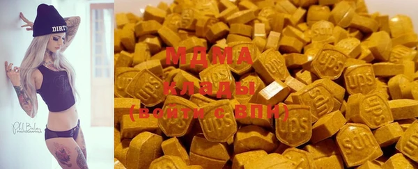 амф Наволоки