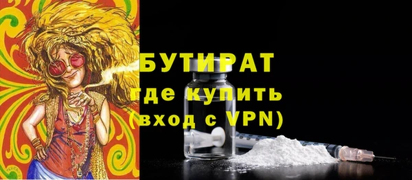 скорость Надым