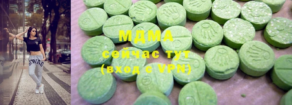амф Наволоки