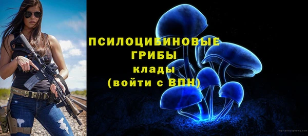 кокаин премиум Навашино