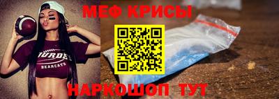 круглые Ирбит