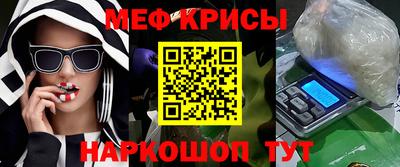 индика Изобильный
