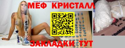 гидропоника Ипатово