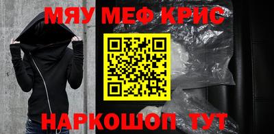 круглые Ирбит