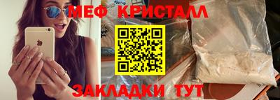 индика Изобильный