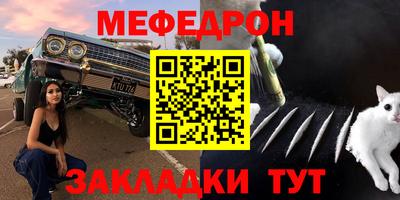 индика Изобильный