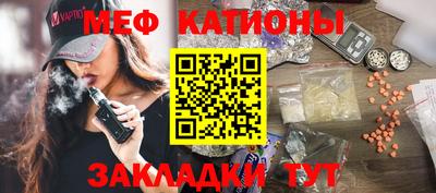 индика Изобильный