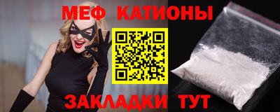 гидропоника Ипатово