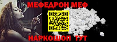 индика Изобильный