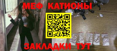гидропоника Ипатово