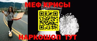 гидропоника Ипатово