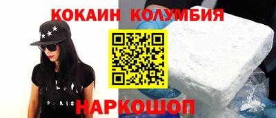 индика Изобильный