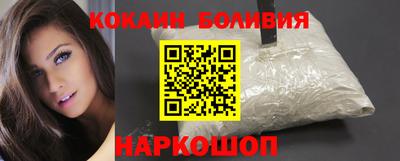 гидропоника Ипатово
