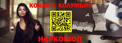 гидропоника Ипатово