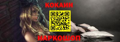 гидропоника Ипатово