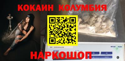 индика Изобильный