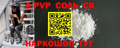 круглые Ирбит