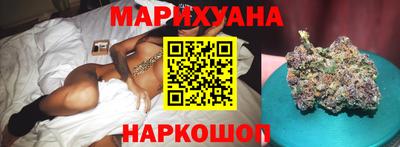 гидропоника Ипатово