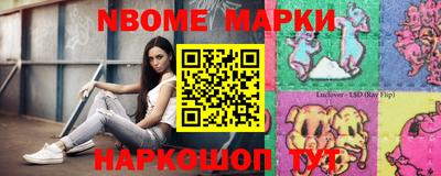 индика Изобильный