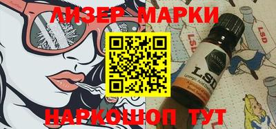 круглые Ирбит