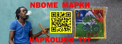 индика Изобильный