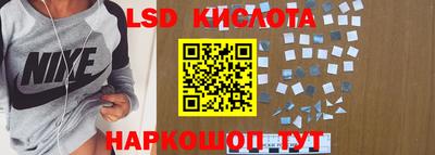 индика Изобильный